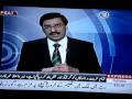 Pakistanis ! Let us Learn from our Hisotry