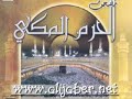 Ali Jaber Sura Al Sajdah 1408 hejra Ali Jaber Sura Al Sajdah 1408 hejra