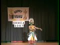 Ottanthullal Vishu 2007 Part 2