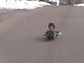 Skate!