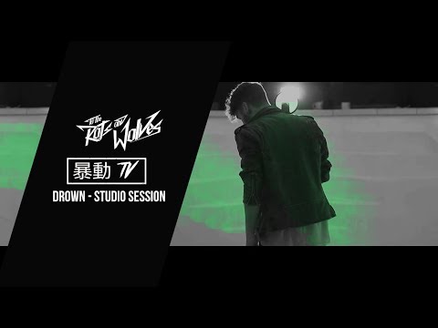 To the Rats and Wolves - Drown (Bring me the Horizon-Cover)