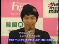 李民基,,
