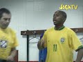 Joga Bonito - Brazil Team
