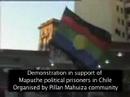 Comunidad Pillan Mahuiza. Parte 2 Corcovado. Chubut. Arg. Comunidad Pillan Mahuiza. Parte 2 Corcovado. Chubut. Arg.