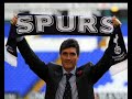 juande ramos