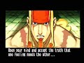 Street Fighter 3: Third Stike Gill Ending.
