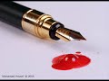كتبتلك