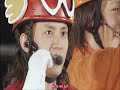 Eito Ranger - Theme song Eito Ranger - Theme song