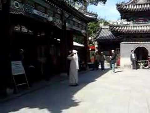 Islam in China: Friday prayer at Niu Jie Mosque Beijing pt 1
