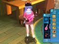 Mabinogi Sai Ma (赛马) Part1n2 The last Mabinogi video I did not upload. I decided to upload now anyway. It's based on a Chinese (Mongolian?) song, Sai Ma (赛马), split into two portions as the game music sheet cannot take so much. This is about 2/3 of the original song piece. I wrote the script for this song to be played in the Mabinogi game myself so don't say that I ripped off from other people or the Koreans. (Why in the world will they want to copy a mongolian song? You tell me.) Comment or PM me if you want the script.