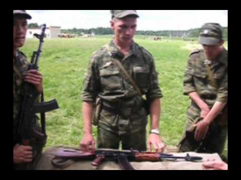 Ох бля