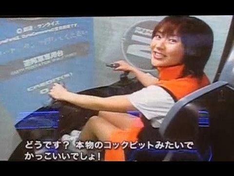 game online game online