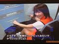 Gundam Arcade Game-Pod [Instructional Video now with English Subs!!!]