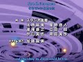 少年ハミング