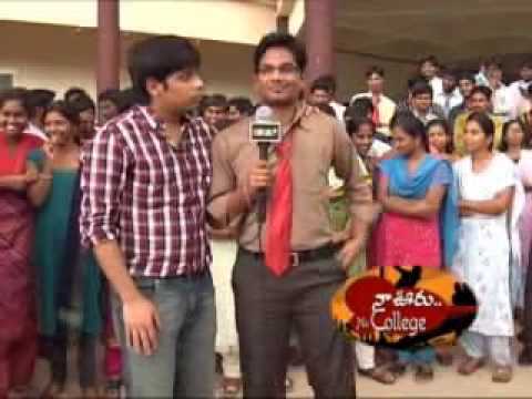 NaHyderabad, NaCollege, Einstein, PG, College, Nadergul, Saroornagar, HYDERABAD, Hemanth, CollegeStudents, Singing, Debate, Skit, Games, Program, LocalTV, Telugu, TeluguOne
