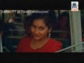 Ajith & Vijay - Raajavin Paarvaiyilae (1995) - Scene 1 Ajith & Vijay - Raajavin Paarvaiyilae (1995) - Scene 1