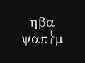 HBA Yap?m-2007