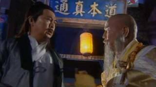 General Chinese Series - Heaven sword Dragon sabre(eng.sub)