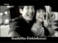 MV - เพียงครึ่งใจ (พัดชา)