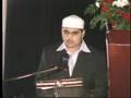 Surah Rahman in Tarteel by Haris Akhtar