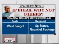 12000 Crores for Bihar, Nothing Political About It? 12000 Crores for Bihar, Nothing Political About It?