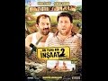 İnşaat 2  - HD) | Türk Filmi