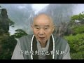 學佛問答96-9