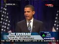 Obama: American Recovery and Reinvestment PT1 Obama: American Recovery and Reinvestment PT1