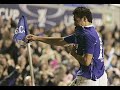 Tim cahill an everton legend