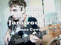 Jamiroquai - Virtual Insanity by DavidSinRocks