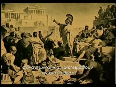 YouTube Preview Image