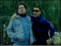El Puntero - Levante se lleva una paliza (Capítulo 10)