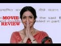 English Vinglish - Exclusive Movie Review - Sridevi