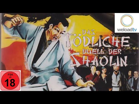 Das tödliche Duell der Shaolin (Taiwan 1977, Martial ...
