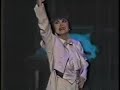 Chita Rivera in Where You Are from Kiss of the Spider Woman