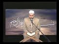 Kuran-i Kerim