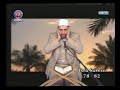 Kuran-i Kerim