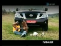 Видеоновость Две лошадиные силы | 16.05.2011 | Nissan Patrol - реинкарнация Гиганта | Автомобильные новости | часть 1