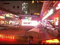 Bangkok Nana Plaza 2nd floor