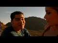 Los Nietos - La Mujer Que No So�� Jamas