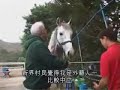 English man speaking Cantonese English man speaking Cantonese