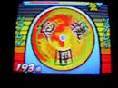Osu! Tatake! Ouendan 2: Kibun Jojo (Perfect) Osu! Tatake! Ouendan 2: Kibun Jojo (Perfect)