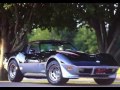 Corvette C3 Montage