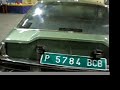 Citroen SM Maserati