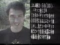 ????????????????2:50