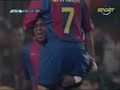 Patrick Kluivert