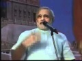 Narendra Modi speaking on Swami Vivekananda's 150th birth anniversary