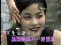 fayewong.html