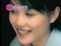 王菲.Faye.Wong-人間