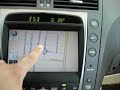 http://www.gulf4cars.com Lexus GS300 Navigation System -- GS300 نظام الملاحة في اللكزس